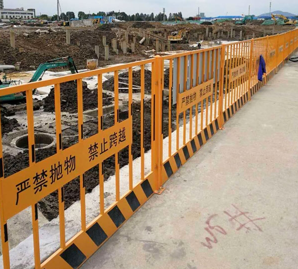 济宁基坑防护围栏的安装规范